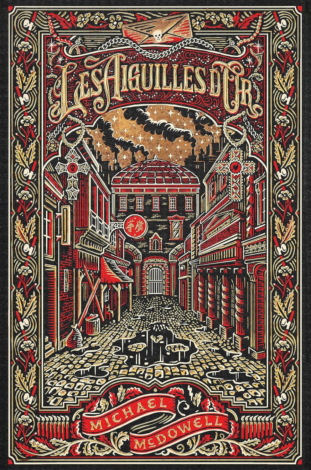 A15QthFJAQL._SL1500_